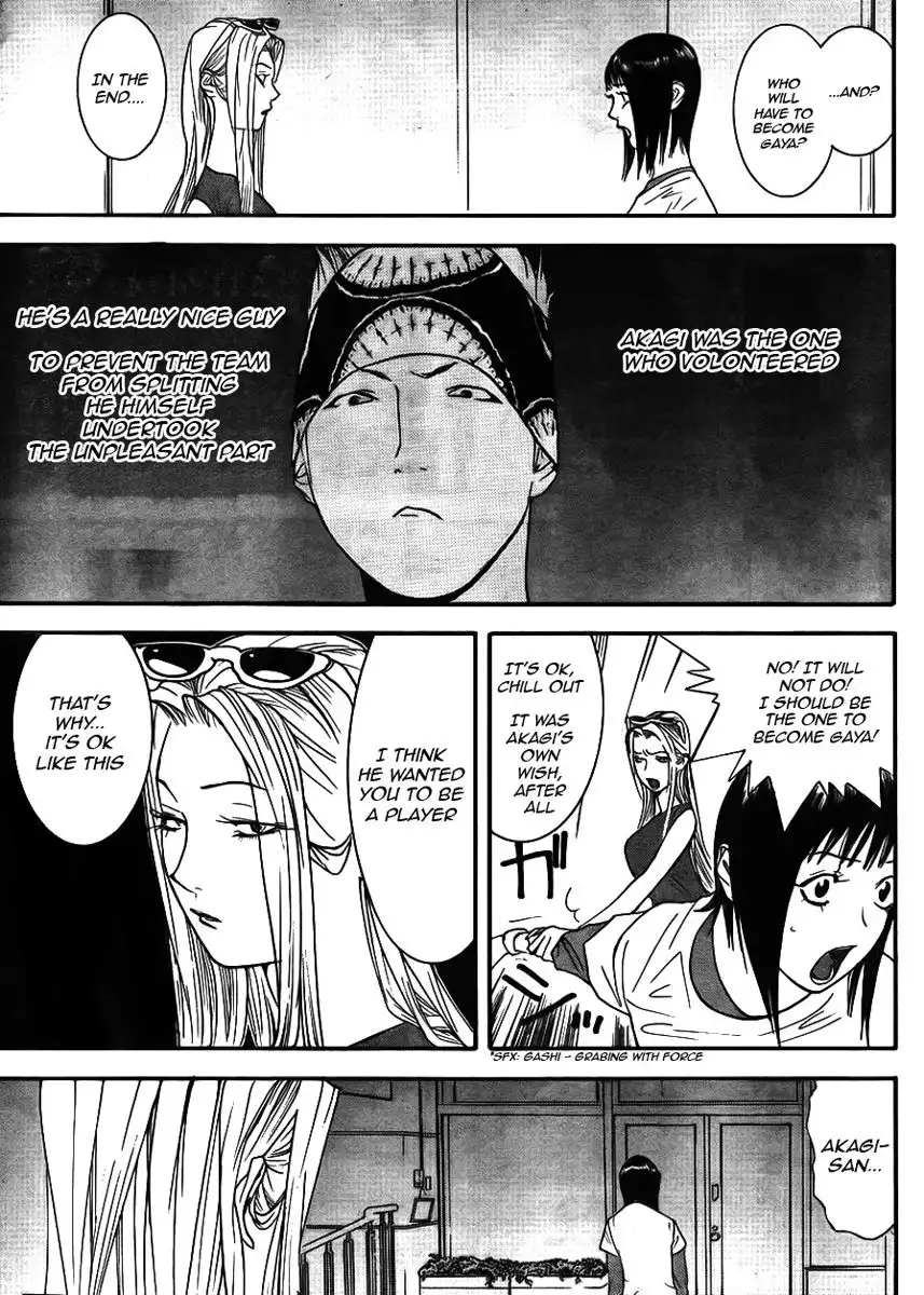 Liar Game Chapter 125 17